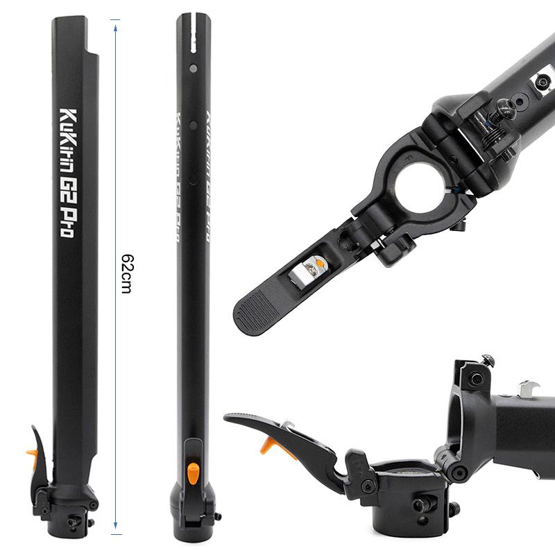 Mástil Kukirin G2 pro (Versión 2024)